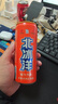 北冰洋橙汁桔汁味汽水碳酸饮料330ml听装老北京汽水果味饮品 桔汁330ml*24罐 实拍图