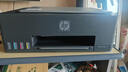 惠普（HP）519/591/589 A4彩色喷墨连供一体机 墨仓式照片打印机 家用学生作业手机无线打印原装可加墨低成本 【经典款】Tank591(免换墨盒)598同系列 实拍图