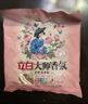立白大师香氛洗衣液 100g袋装 持久留香玫瑰花香 柔顺护衣旅行装 实拍图