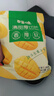 百草味芒果干408g 独立包装蜜饯果干水果干果脯休闲零食办公室零食烘焙 实拍图