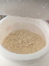 五谷磨房杏仁七白粉即食速食营养早餐代餐粉546g 实拍图