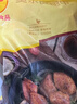 正大食品（CP）奥尔良鸡翅中净重2斤 鸡翅奥尔良风味 鸡中翅鸡翅 实拍图