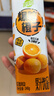 蒙牛真果粒爆粒橙子味果汁饮品240gx10包 龚俊同款 送礼佳选 实拍图