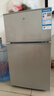 荣事达（Royalstar）小冰箱小型家用出租房双门一级能效宿舍冷藏冷冻两用节能电冰箱 42A126【一级能效】【三天不到1度电】银 实拍图