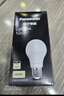 松下（Panasonic）LED灯泡节能球泡e27大螺口家用商用大功率高亮12W 4000K 实拍图