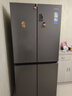 海尔冰箱出品539升四开门十字对开门统帅560嵌入式冰箱风冷无霜一级能效双变频干湿分储电冰箱 阻氧干湿分储+黑金净化+一级双变频 实拍图