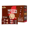 雀巢（Nestle）速溶1+2特浓三合一咖啡13g*30条盒装 学生工作冲调饮品 实拍图