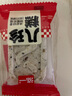 泓一坚果茯苓八珍糕1斤 营养早餐健康零食传统小吃糕点心杂粮老人食品 实拍图