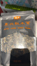金唐东北秋木耳300g 黑木耳朵小肉厚 山珍菌菇干货凉拌火锅食材 实拍图