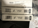 如薇（RNW）双重净润去黑头鼻贴3盒导出精华液猪鼻草莓鼻粉刺免撕拉 实拍图