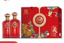 白水杜康甄藏名酿N80 浓香型白酒 52度 500ml*2瓶双支手提  礼盒送礼 实拍图