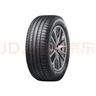 邓禄普（DUNLOP）汽车轮胎 215/55R17 94V SP TOURING R1适配迈腾帕萨特天籁凯美瑞 实拍图