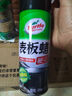 龟牌（Turtle Wax）硬壳表板蜡汽车用仪表台盘上光内饰翻新清洁剂新能源内饰蜡310802 实拍图