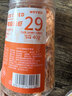 WEYES冻干南极磷虾40g桶装成幼猫狗宠物零食冻干鱼干营养补充 晒单实拍图
