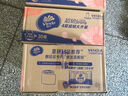 维达（Vinda）无芯卷纸 超韧4层78克*10卷 加厚升级 卫生纸厕纸卷筒纸纸巾 实拍图