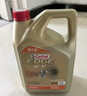 嘉实多（Castrol）极护智E版 全合成机油 润滑油 5W-40 SP A3/B4 1L 汽车保养 实拍图