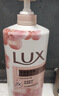 力士（LUX）(LUX)沐浴露 焕亮粉樱香 淡雅香氛 爽肤沐浴乳1000g留香 实拍图