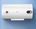 美的（Midea）【整机8年质保】40升电热水器2000W节能省电速热出租屋高温杀菌加长防电墙F40-15A3 实拍图