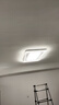 梵季（Fanji）客厅灯现代简约大气led吸顶灯卧室灯餐厅灯中山灯具全屋套餐组合 客厅110*70cm全光谱高显指Ra≥97 猫精灵智能版支持语音+APP+遥控 实拍图