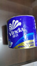 维达（Vinda）有芯卷纸 蓝色经典4层200克*27卷 高克重卫生纸 厕纸纸巾整箱 实拍图