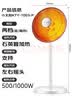 康佳（KONKA）取暖器家用小太阳台式暖风机电暖器轻音电暖气取暖烤火炉台地两用速热暖气可摇头 KTY-1003-P 实拍图