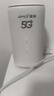 夏新5g随身wifi6移动无线免插卡路由器cpe全网通千兆双频便携式车载上网卡高速流量 5G旗舰臻享版【双频wifi6网速狂飙】 实拍图