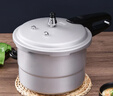 双喜 高压锅铝合金燃气电磁炉通用防爆家用压力锅22CM/6L【蒸格款】 实拍图
