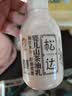松达婴儿洗发沐浴露二合一0-3-6岁宝宝洗发水易冲洗天然无香无硅油 【清洁保湿】沐浴露300ml+婴儿乳128g 实拍图