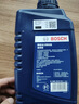 博世（BOSCH）汽车转向助力油/方向机助力液通用型 适用于液压转向系统 红色 1L 实拍图