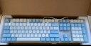 达尔优（dareu）EK815机械合金版键盘 有线键盘 电竞游戏键盘 多键无冲108键单光 女生  白色蓝色 红轴 实拍图