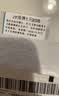 香港澳门上网卡港澳通用5G手机流量上网卡旅游sim卡  3天每天2GB 实拍图