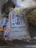 天豐裕魔芋豆腐200g低卡代餐火锅食材Q弹0脂低卡速食低热量即 实拍图