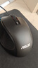 华硕（ASUS） UX300 PRO 鼠标台式电脑笔记本有线鼠标办公鼠标人体工学鼠标 usb鼠标 UX300 pro 实拍图