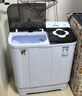 小鸭洗衣机半自动双桶双缸家用大容量小型租房宿舍波轮脱水甩干两用双杠省电老式强动力易操作以旧换新 12.5公斤 双缸 洗7.5+脱5 强劲电机终身联保 实拍图