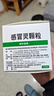 999三九感冒灵颗粒10g*9袋感冒药解热镇痛用于感冒引起的头痛发热鼻塞流涕咽痛,缓解感冒症状 实拍图