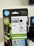 惠普（HP）680原装黑彩套装墨盒 适用hp 2138/2677/3636/3638/3838/3776/3777/3778/4678/5078/5088打印机 实拍图