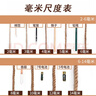 漫生活麻绳手工编织绳子粽子绳捆扎装饰鲜花包装学校DIY猫抓板4mm长50m 实拍图