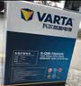 瓦尔塔（VARTA）汽车电瓶蓄电池 星标80D26R 风行瑞风丰田福田奇瑞以旧换新 实拍图