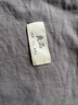 无印良品100%纯棉床上四件套 全棉套件1.5/1.8床单被罩200*230cm 实拍图