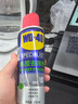 WD-40强力除胶剂汽车清洁家用去胶清洗剂玻璃不干胶双面粘去除瓷砖地板 实拍图