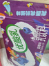伊利优酸乳蓝莓味250ml*24盒/箱乳饮料 牛奶饮品 实拍图