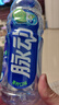 脉动青柠口味600ML*15瓶低糖维生素C电解质水运动功能饮料整箱装 实拍图