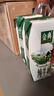 伊利【新鲜日期】金典纯牛奶早餐奶整箱250ml*16盒 3.6g乳蛋白 礼盒装 实拍图