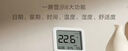 米家小米 米家智能温湿度计3 蓝牙智能联动家用室内车内高精度温湿度计 多功能时钟桌面摆放壁挂温度计 实拍图