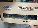 易厨食代厨房调味料组合206g 黑白胡椒花椒椒盐五香粉十三香 炒菜料瓶装 实拍图
