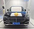 PAPAGO！行车记录仪奔驰a级s级c级e级c200l e300l glc260 glb gle专用新款 实拍图