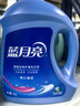 蓝月亮 深层洁净洗衣液 薰衣草香 3kg/瓶 高效除螨 强效去污 实拍图