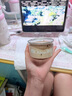 第戎油画慕斯小罐子蛋糕甜品冰淇淋口感黑巧克力奶油100g*2盒      实拍图