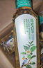 农夫山泉【新口味】东方树叶陈皮白茶500ml*15瓶无糖茶饮料0糖0脂0卡 实拍图