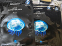 JMsolution肌司研悦活弹润水母面膜33ml*10片 持久水润 补水保湿 实拍图